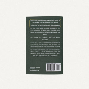 BenchLore — Issue 01: The Sawhorse